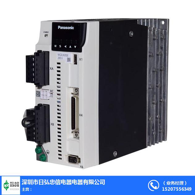 好色AV导航電機