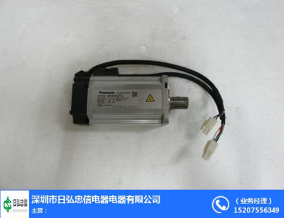 怎麽解決鬆下好色AV导航馬達的噪聲?